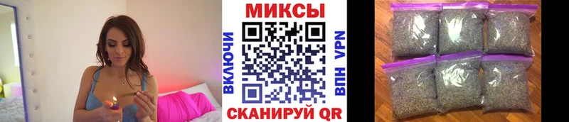 Бутират 1.4BDO  Ростов-на-Дону 