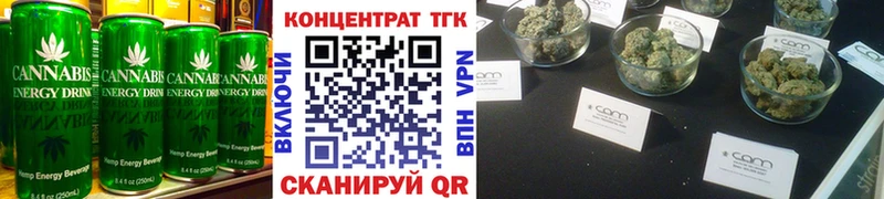 Еда ТГК марихуана  где купить наркоту  Ростов-на-Дону 