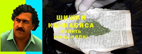 MESCALINE Балабаново