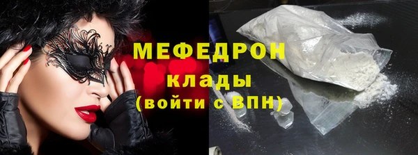 COCAINE Баксан