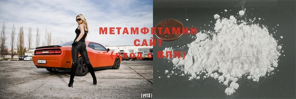 COCAINE Баксан