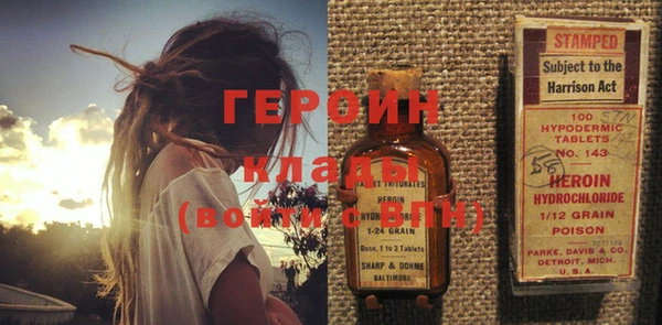COCAINE Баксан