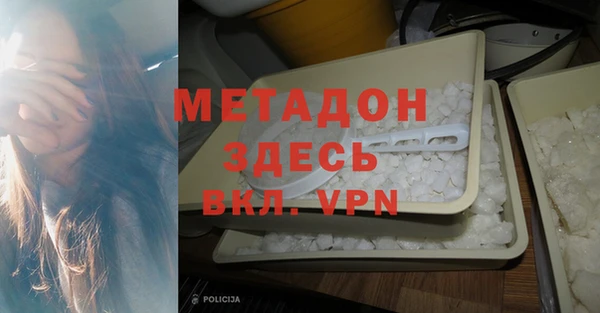 COCAINE Баксан