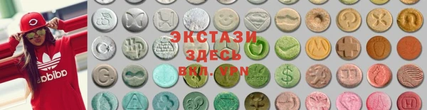 первитин Балахна