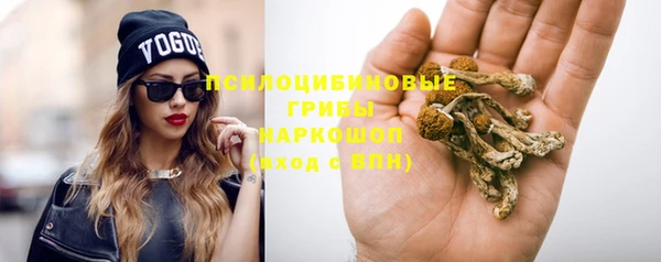 MESCALINE Балабаново