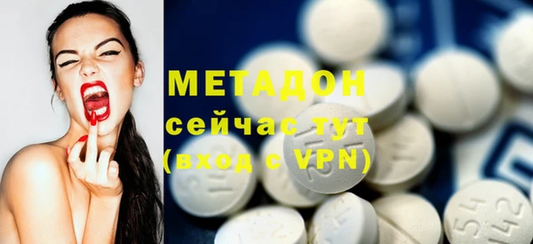 COCAINE Баксан