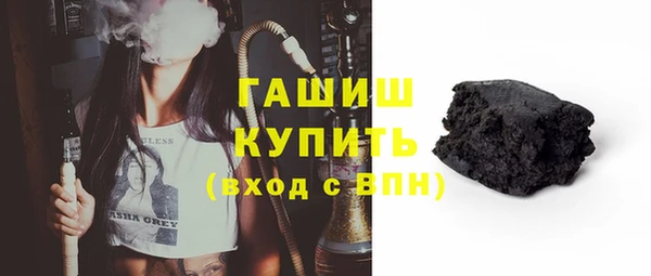 COCAINE Баксан
