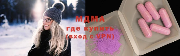 COCAINE Баксан