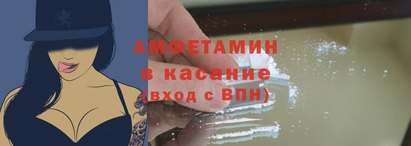 MESCALINE Балабаново
