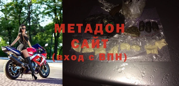 COCAINE Баксан