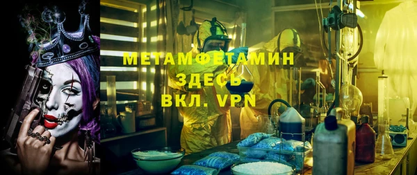 MESCALINE Балабаново