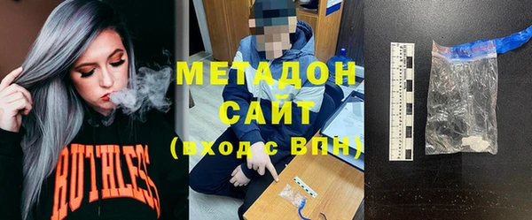 COCAINE Баксан