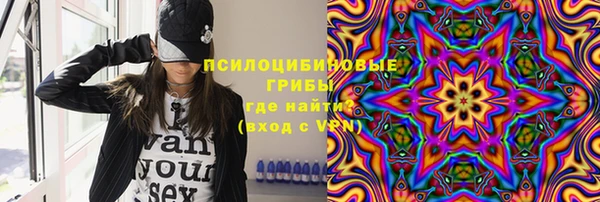 COCAINE Баксан