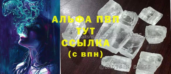 COCAINE Баксан