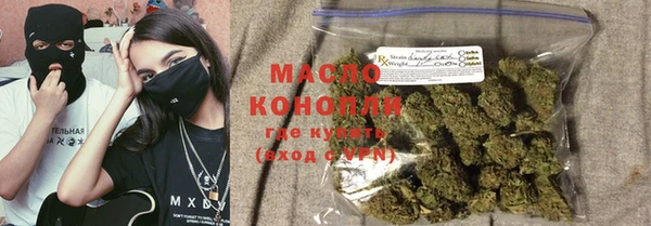 MESCALINE Балабаново