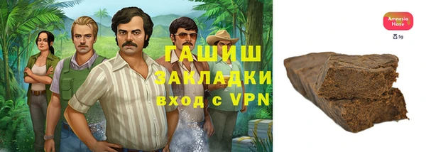 COCAINE Баксан