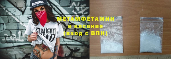 COCAINE Баксан