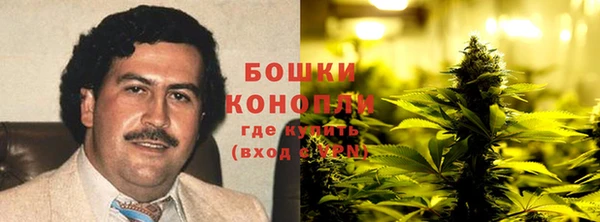 MESCALINE Балабаново